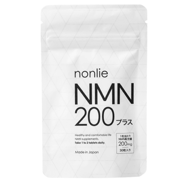 nonlie NMN200プラストップ画像